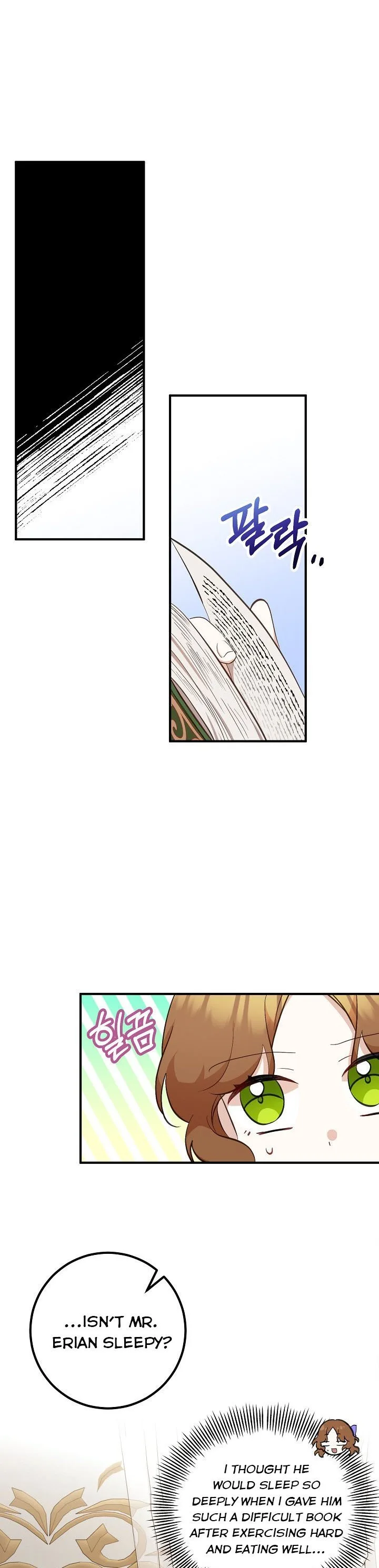 Doctor Resignation Chapter 9 page 16