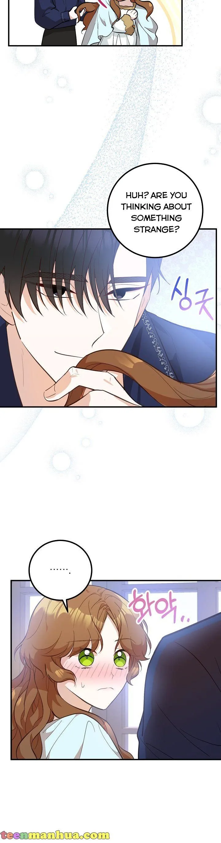 Doctor Resignation Chapter 11 page 10