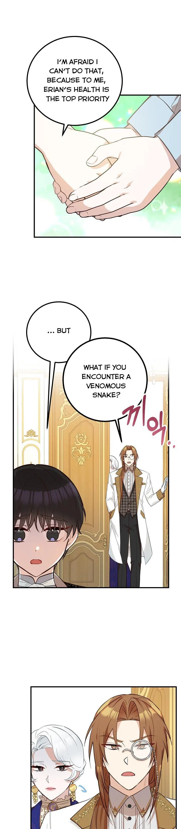 Doctor Resignation Chapter 11 page 22