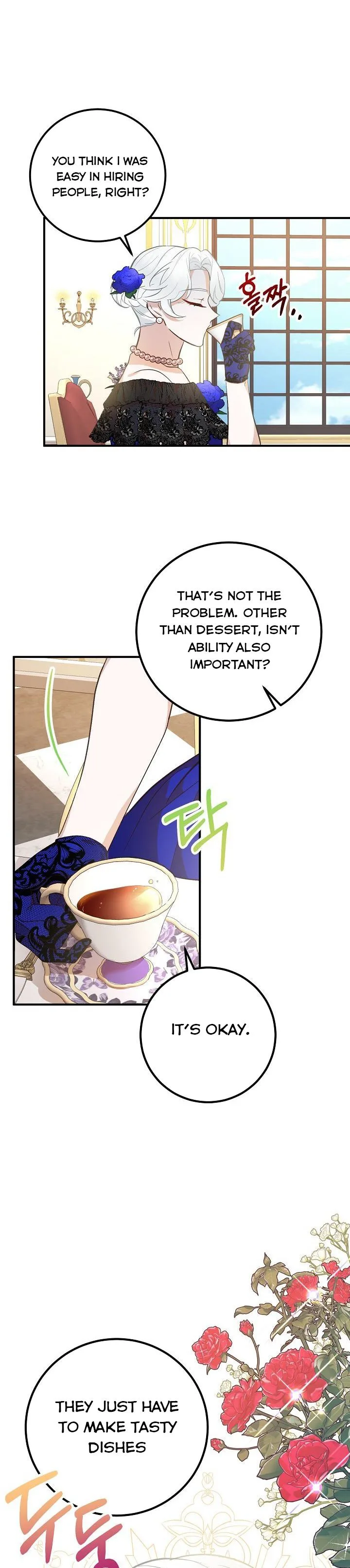 Doctor Resignation Chapter 11 page 32