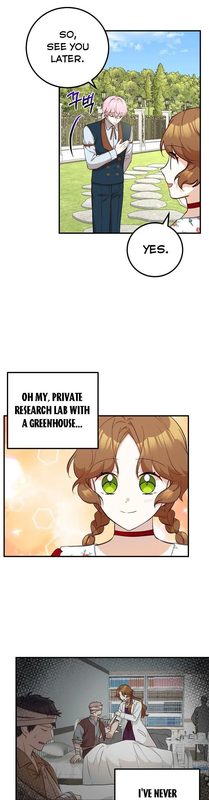 Doctor Resignation Chapter 13 page 7