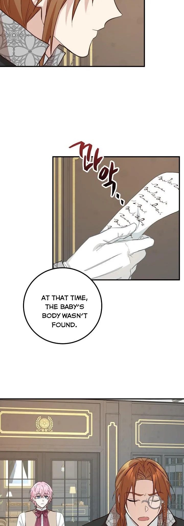 Doctor Resignation Chapter 6 page 14