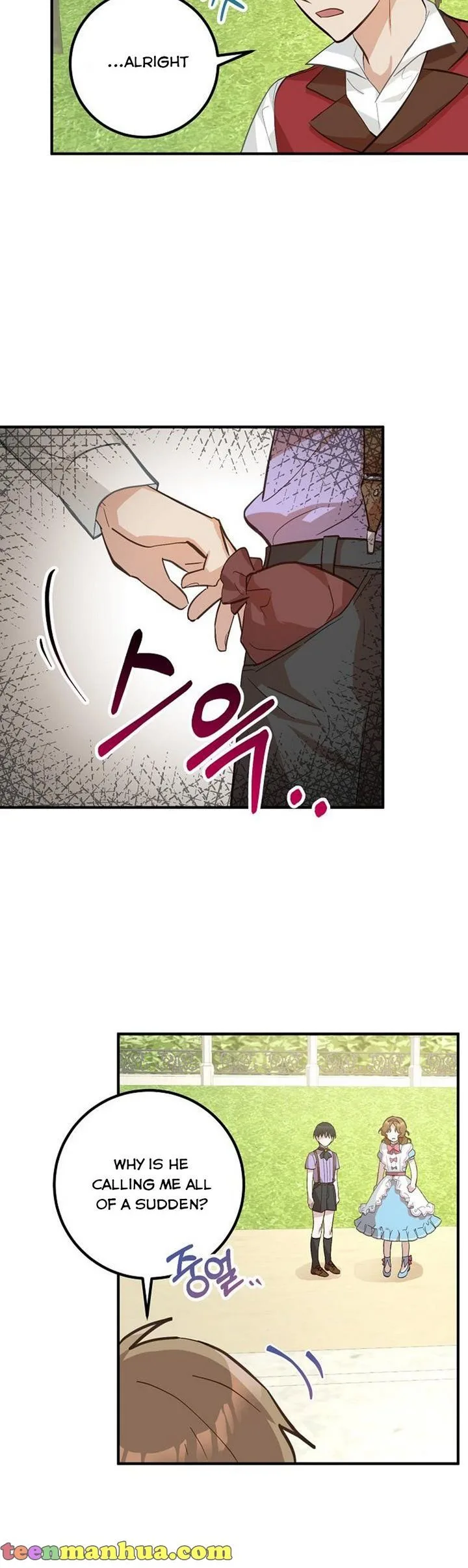 Doctor Resignation Chapter 4 page 25