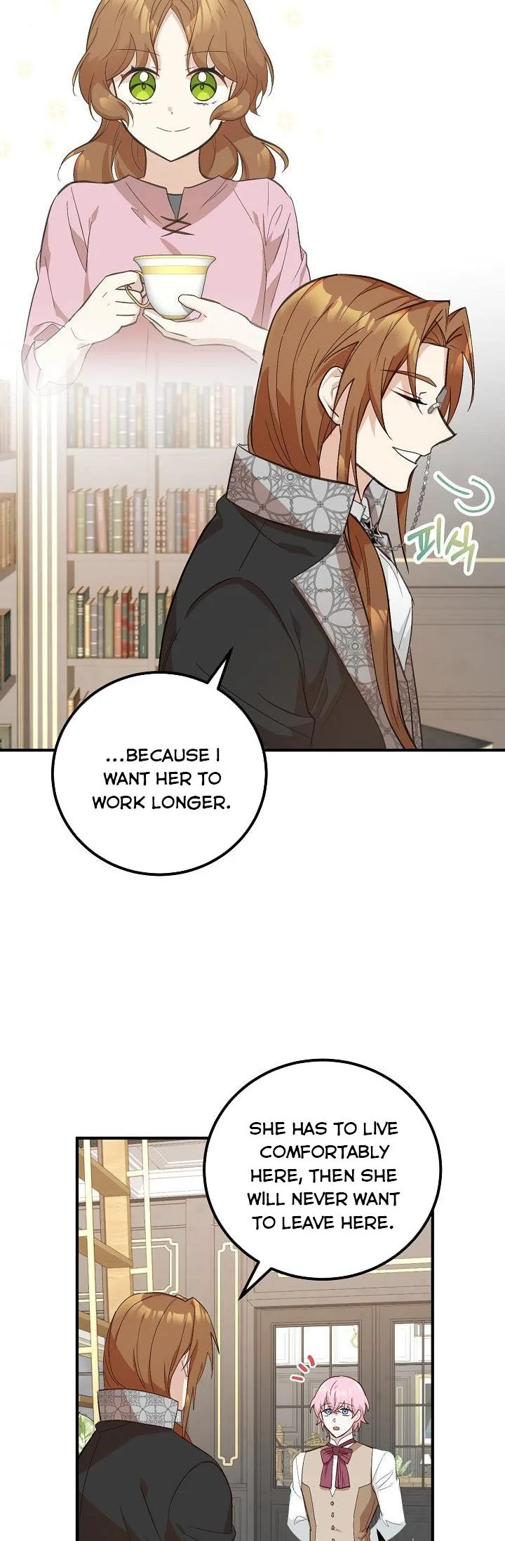 Doctor Resignation Chapter 6 page 19