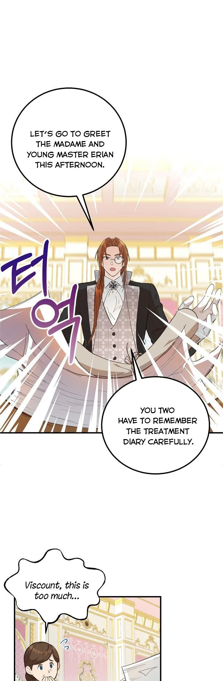Doctor Resignation Chapter 6 page 22