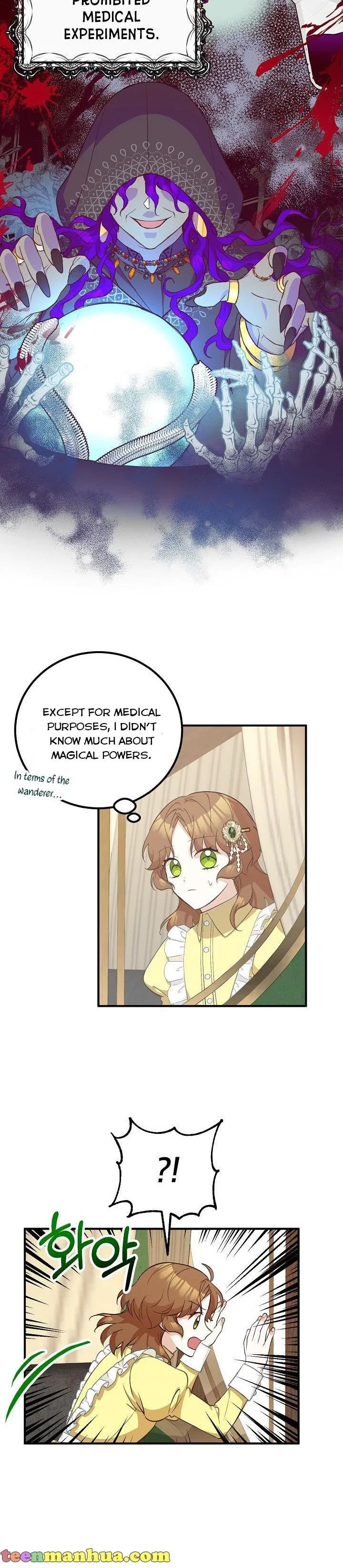 Doctor Resignation Chapter 14 page 9