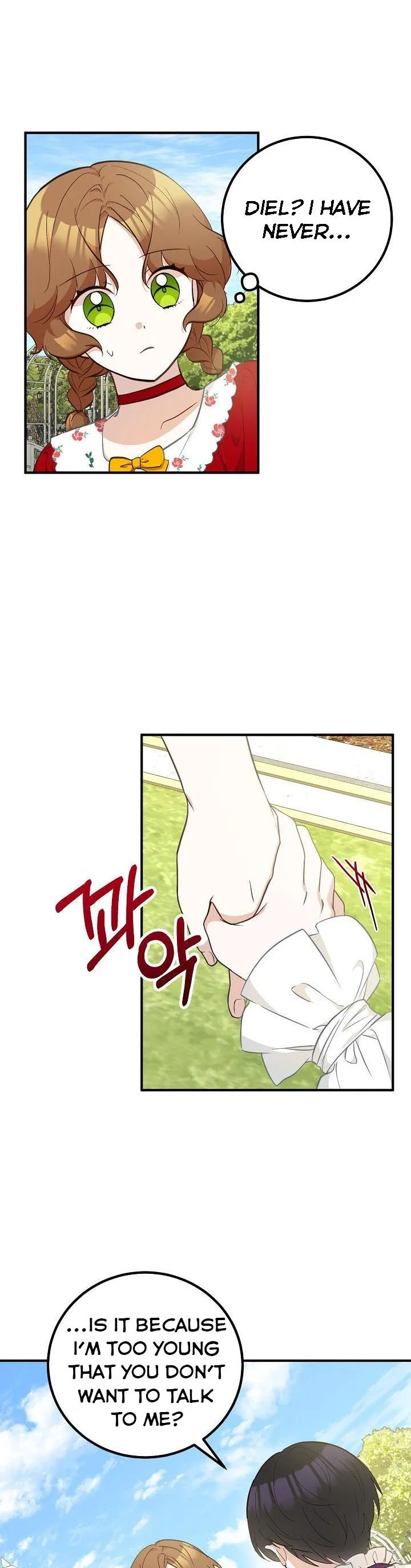 Doctor Resignation Chapter 13 page 13