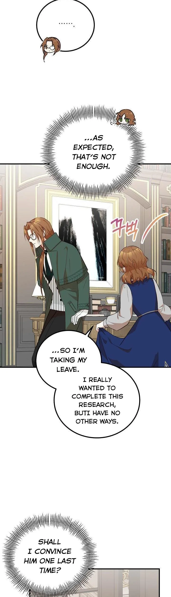 Doctor Resignation Chapter 10 page 12