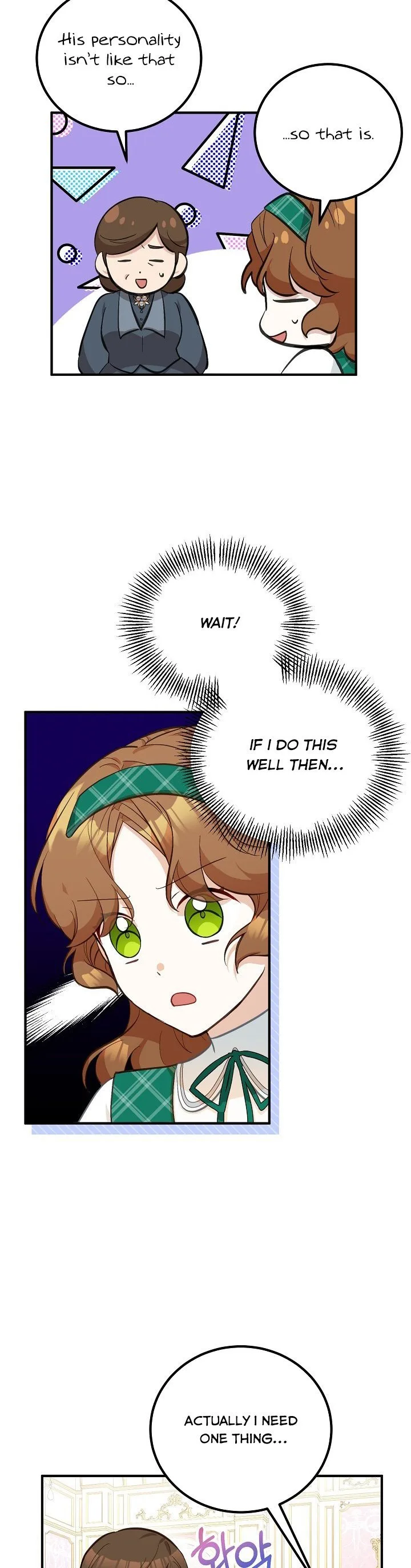Doctor Resignation Chapter 12 page 19