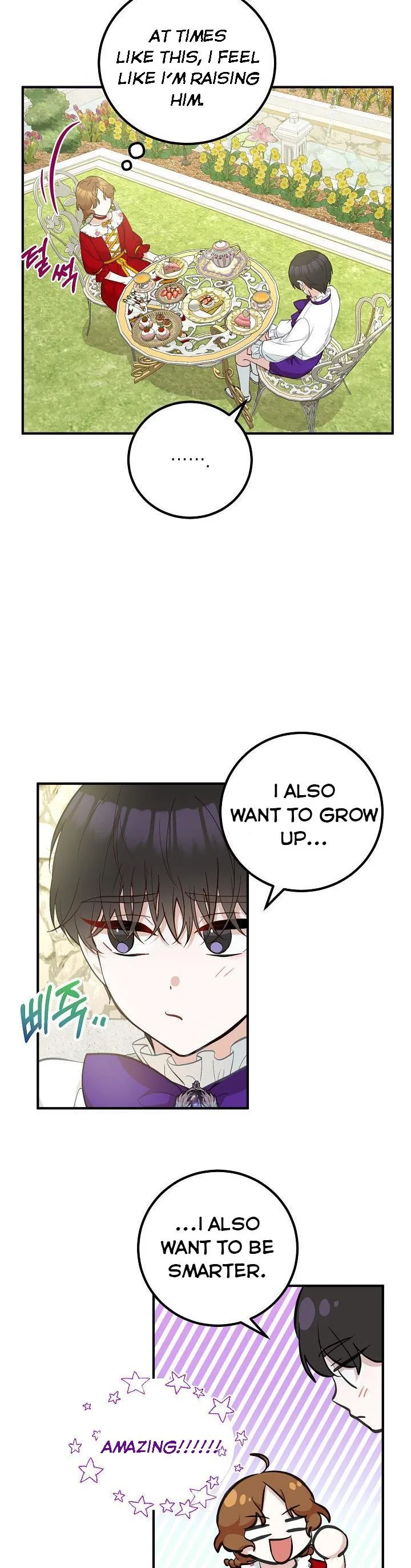 Doctor Resignation Chapter 13 page 20