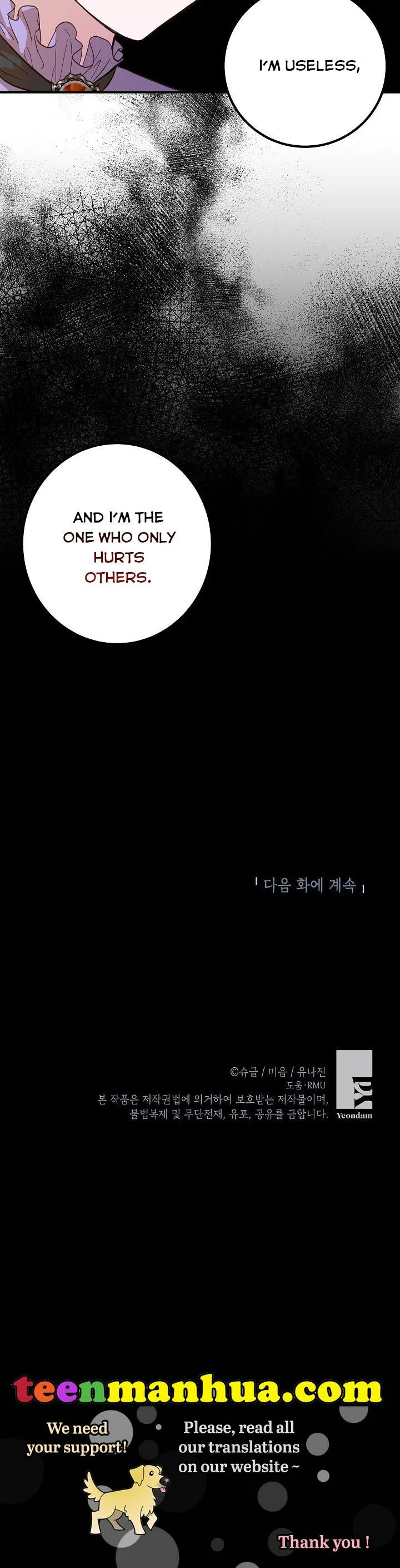 Doctor Resignation Chapter 4 page 36