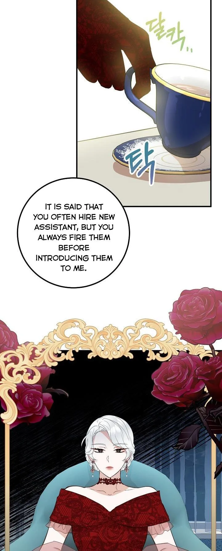Doctor Resignation Chapter 6 page 32