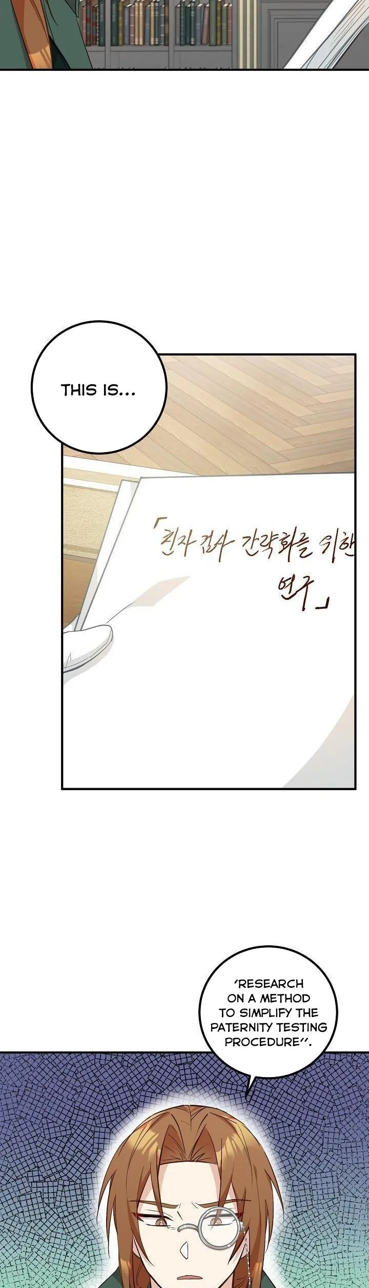 Doctor Resignation Chapter 10 page 7