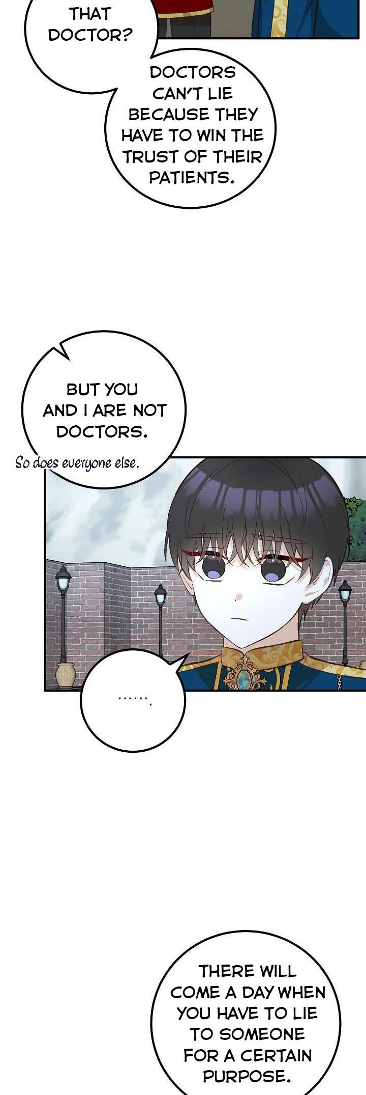 Doctor Resignation Chapter 16 page 21