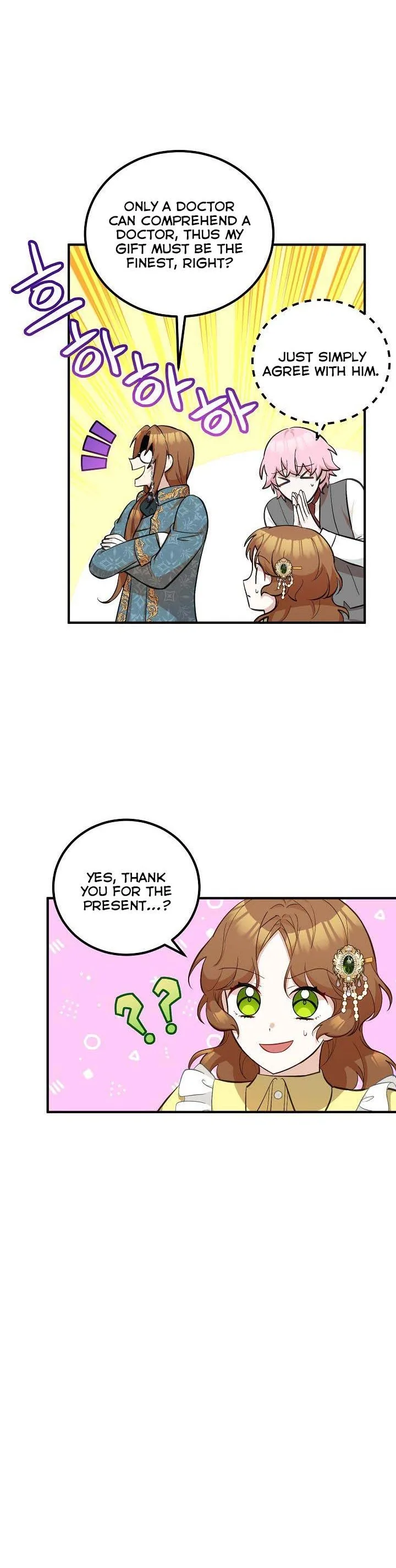 Doctor Resignation Chapter 15 page 13