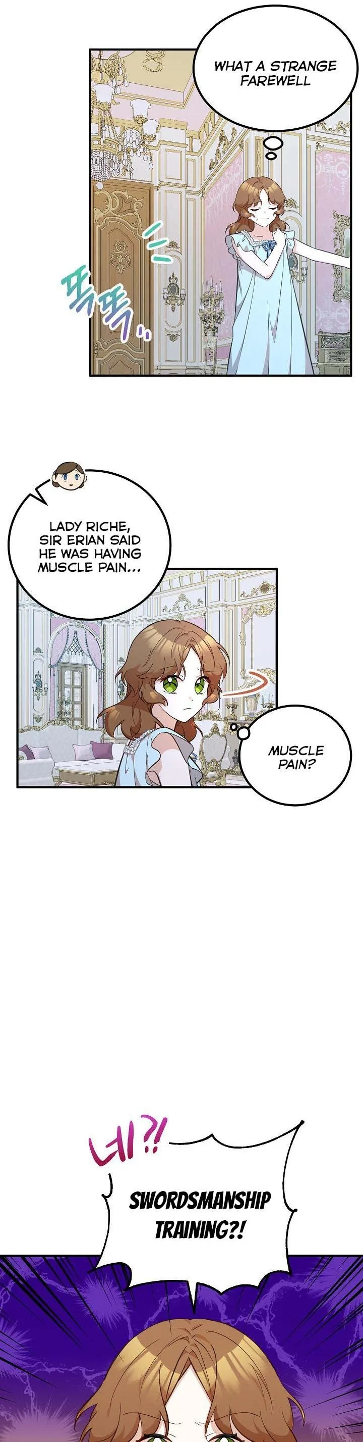 Doctor Resignation Chapter 15 page 16