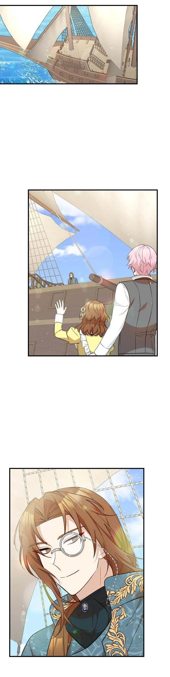 Doctor Resignation Chapter 15 page 14