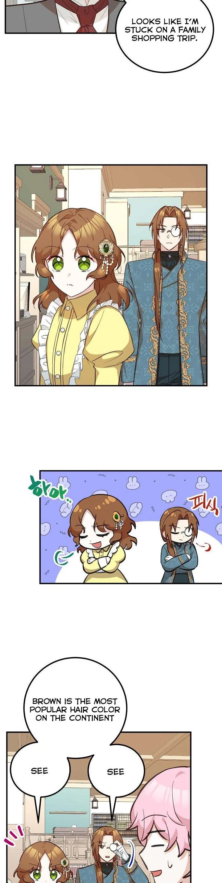 Doctor Resignation Chapter 15 page 5