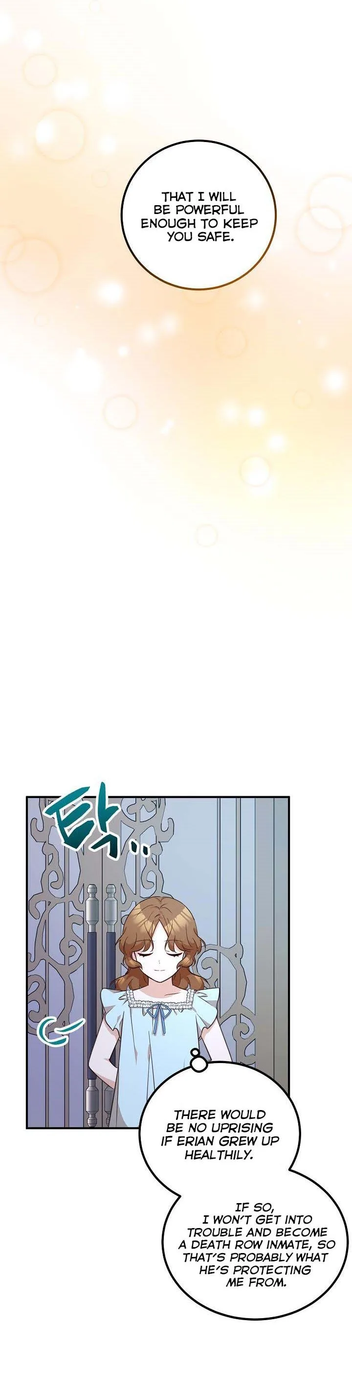 Doctor Resignation Chapter 15 page 26