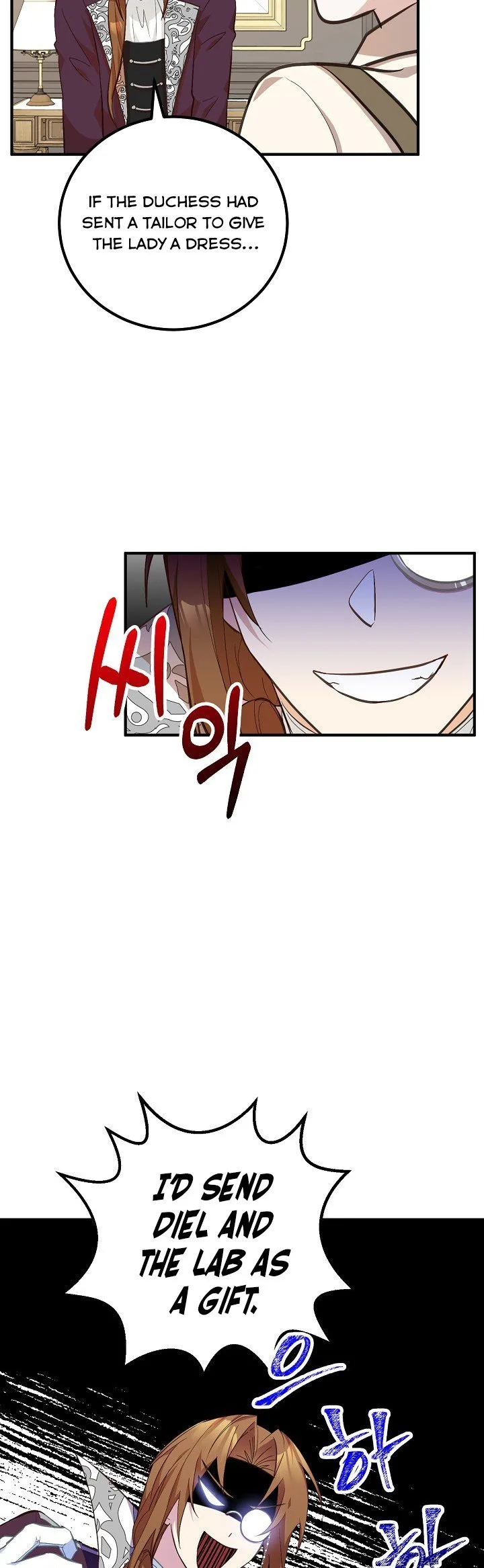 Doctor Resignation Chapter 12 page 26