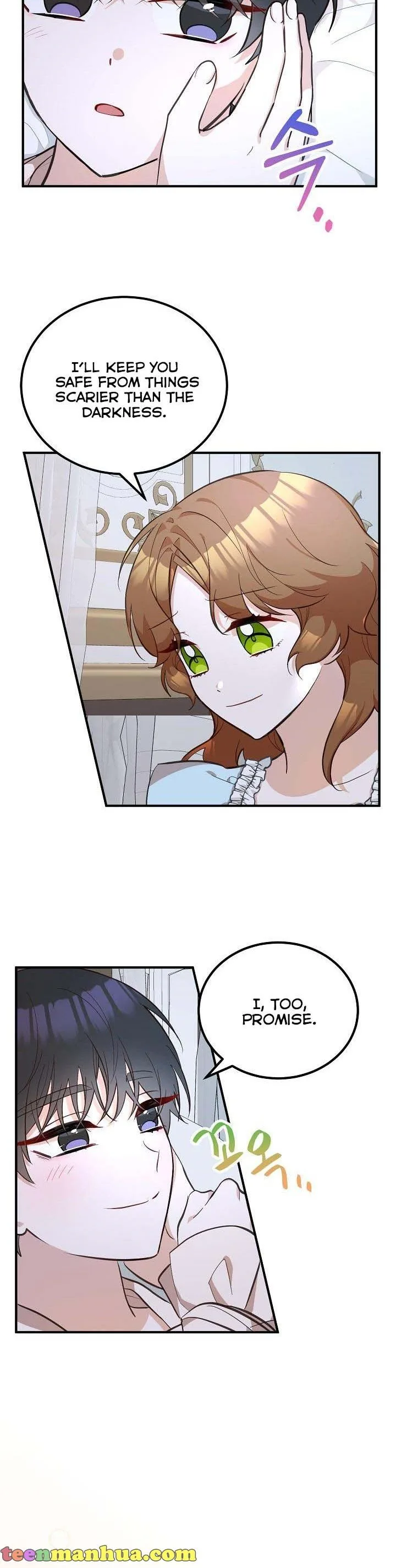 Doctor Resignation Chapter 15 page 25