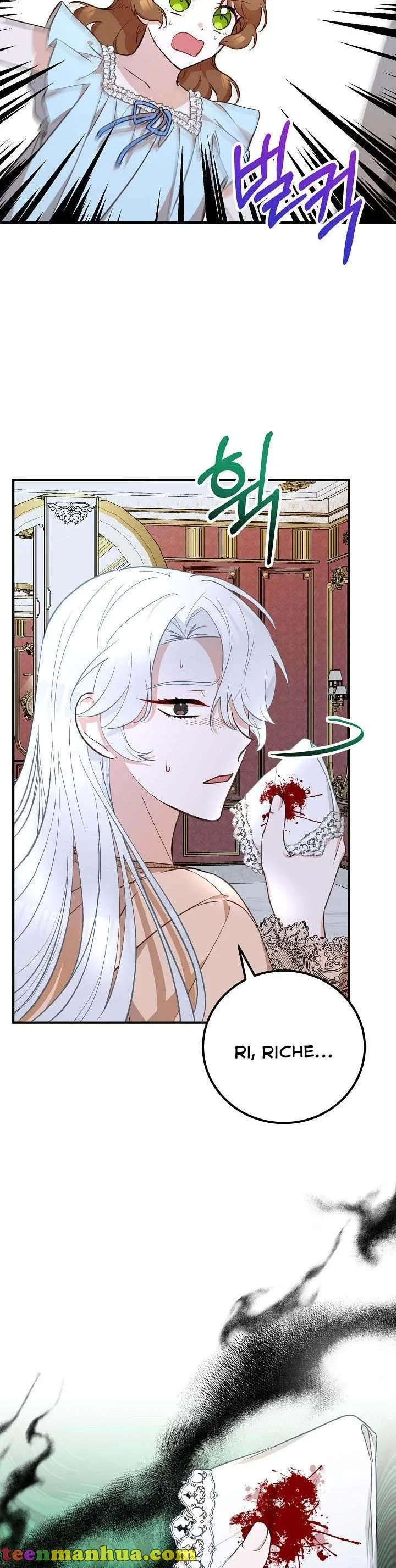 Doctor Resignation Chapter 15 page 30