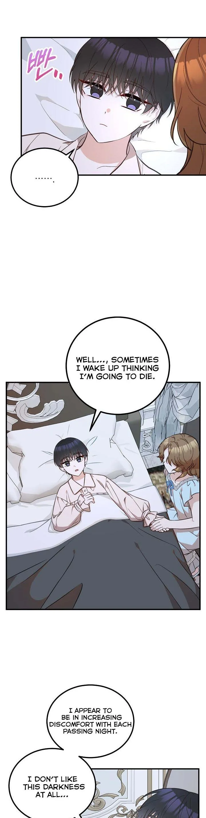 Doctor Resignation Chapter 15 page 23