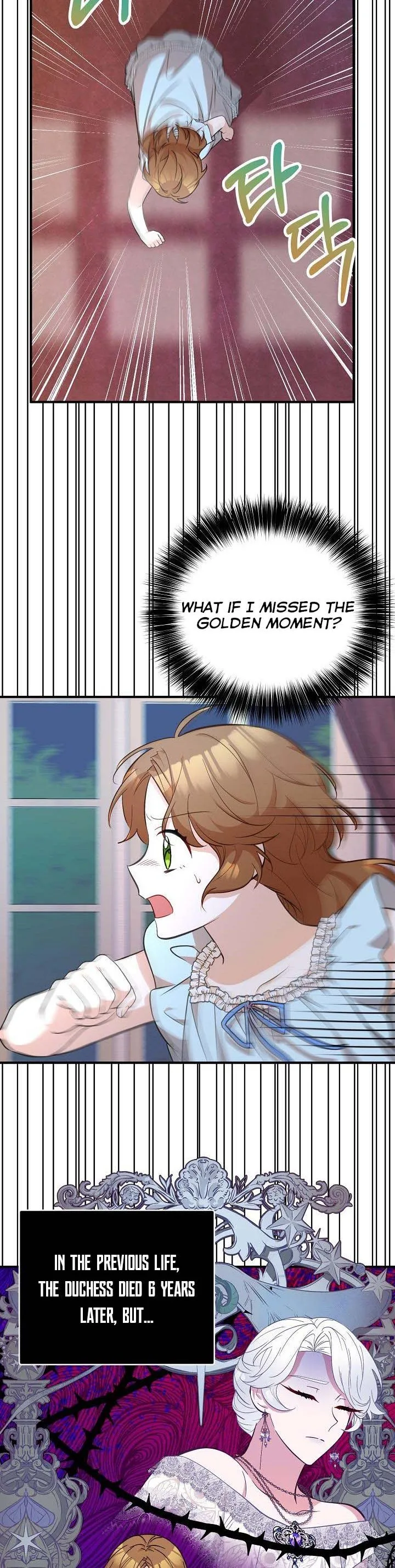 Doctor Resignation Chapter 15 page 28
