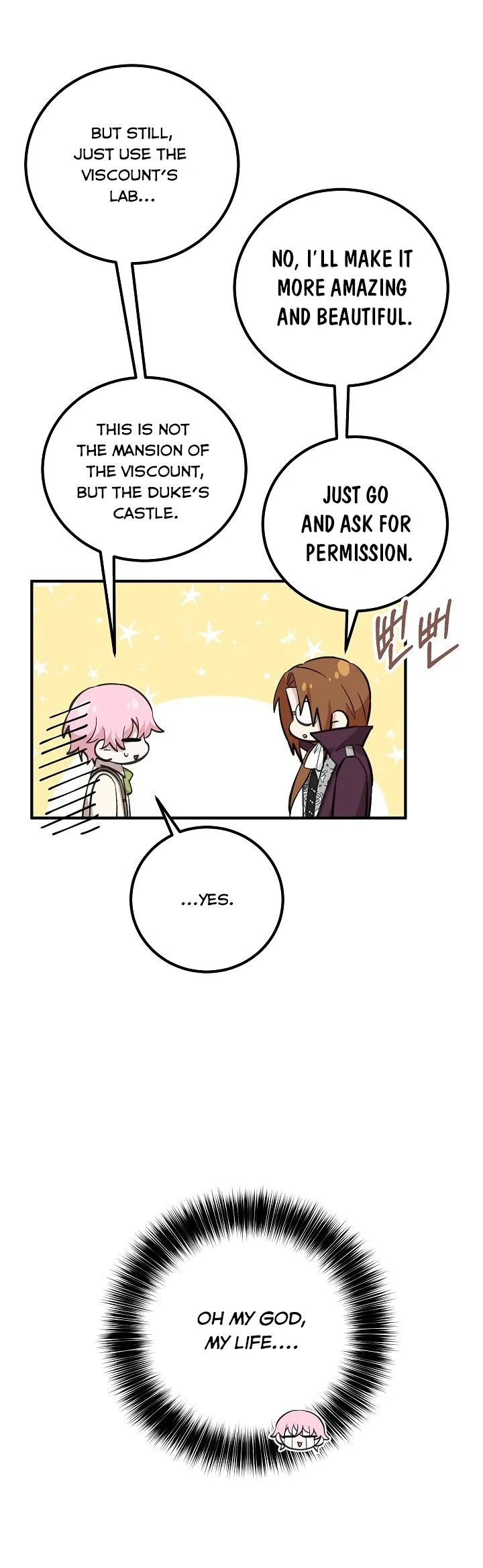 Doctor Resignation Chapter 12 page 29
