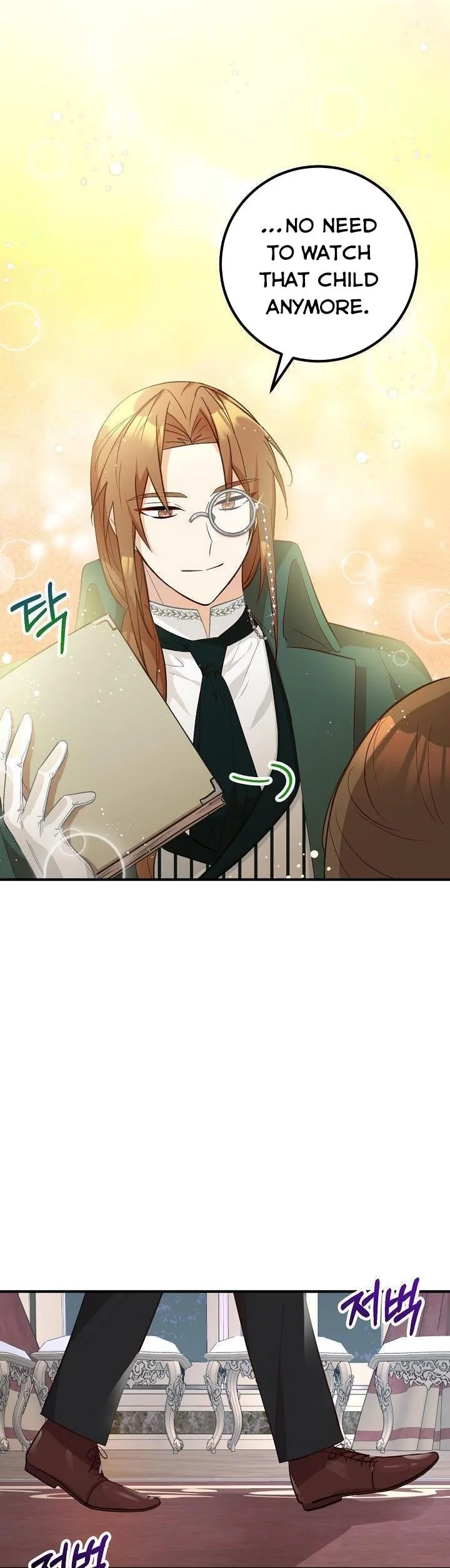 Doctor Resignation Chapter 10 page 24