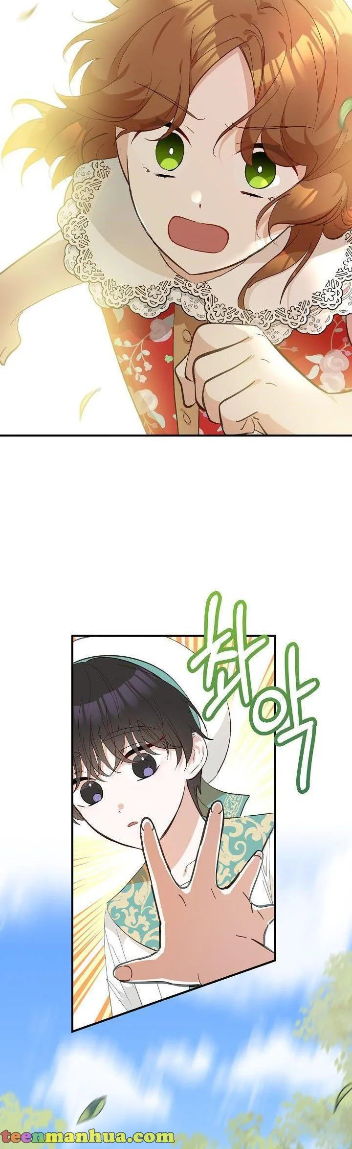 Doctor Resignation Chapter 10 page 40