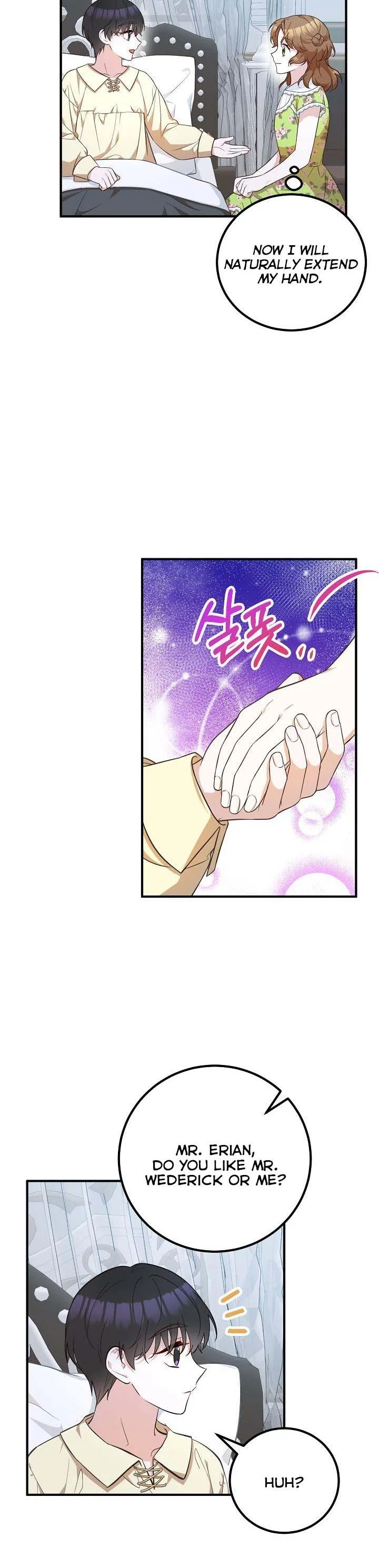 Doctor Resignation Chapter 18 page 23