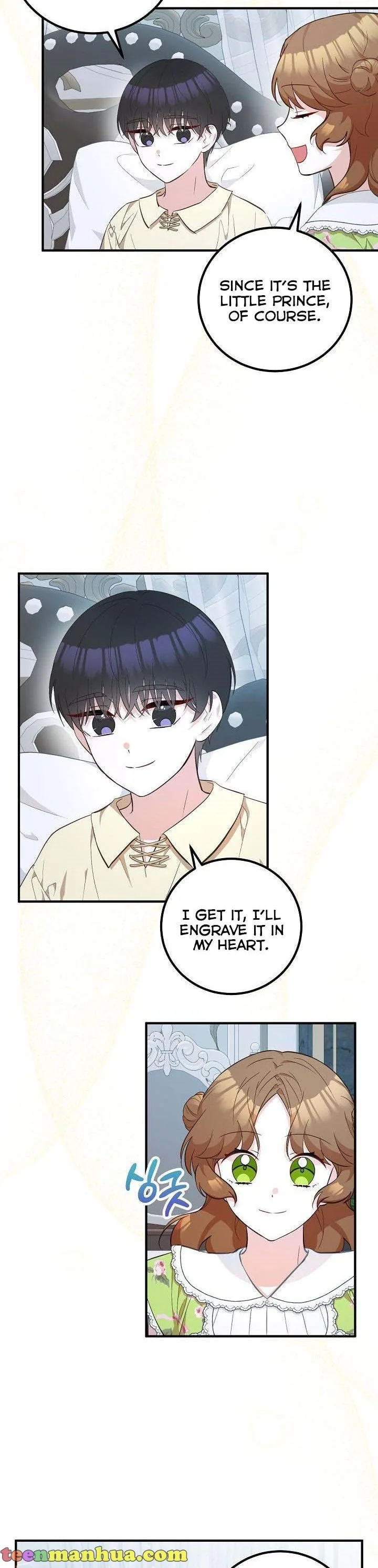 Doctor Resignation Chapter 18 page 28