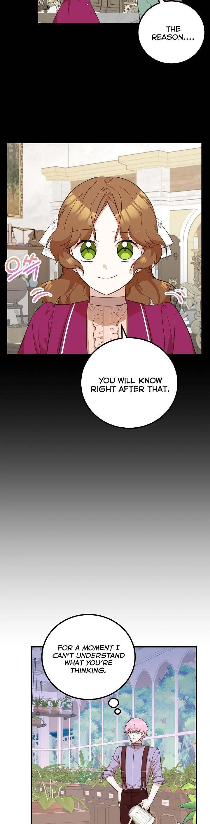 Doctor Resignation Chapter 18 page 14
