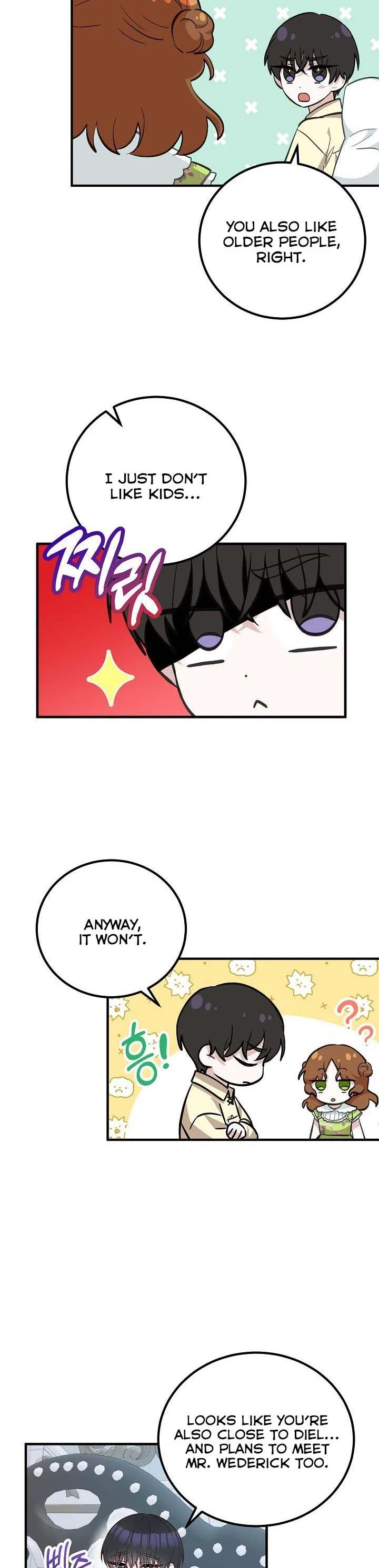 Doctor Resignation Chapter 18 page 19