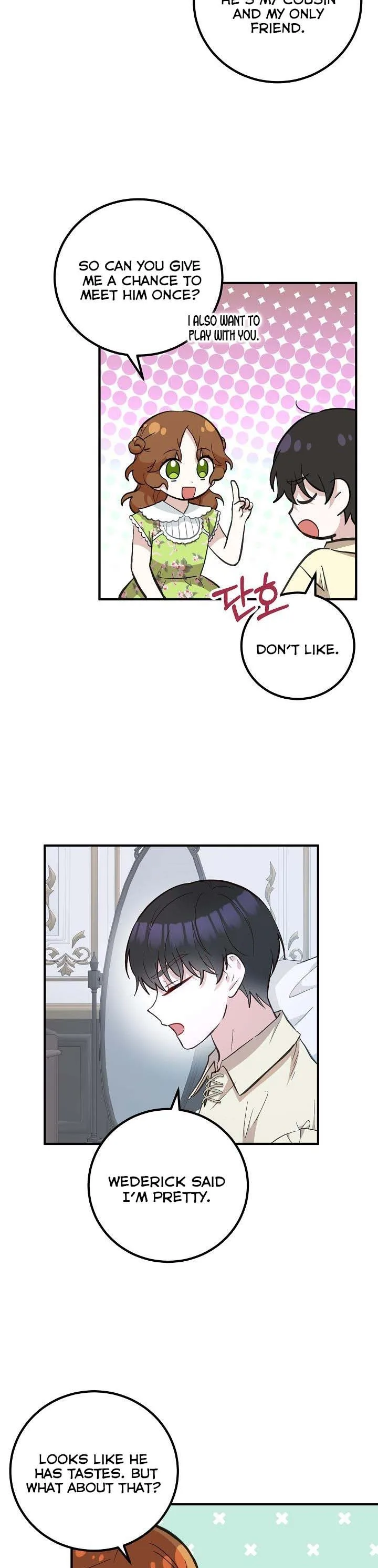 Doctor Resignation Chapter 18 page 18