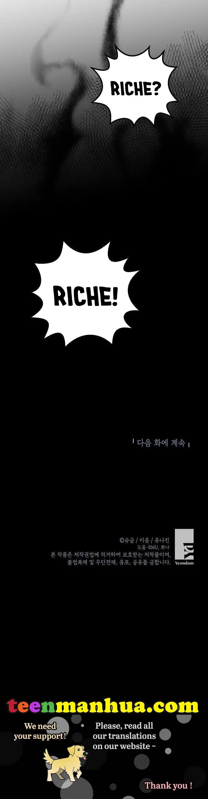 Doctor Resignation Chapter 10 page 43