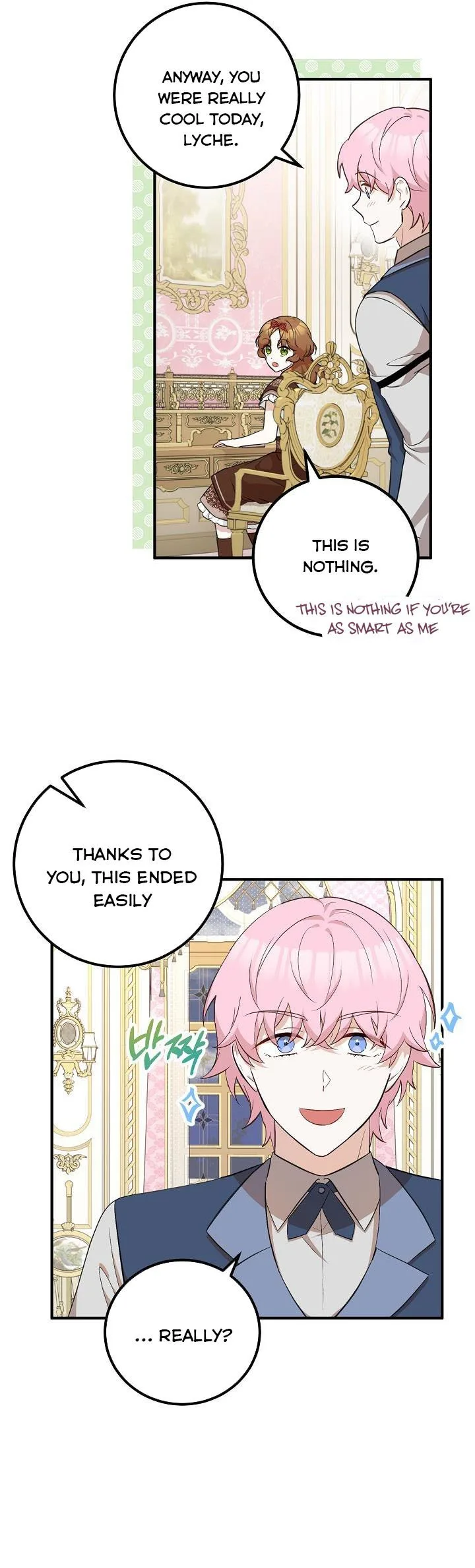 Doctor Resignation Chapter 20 page 20
