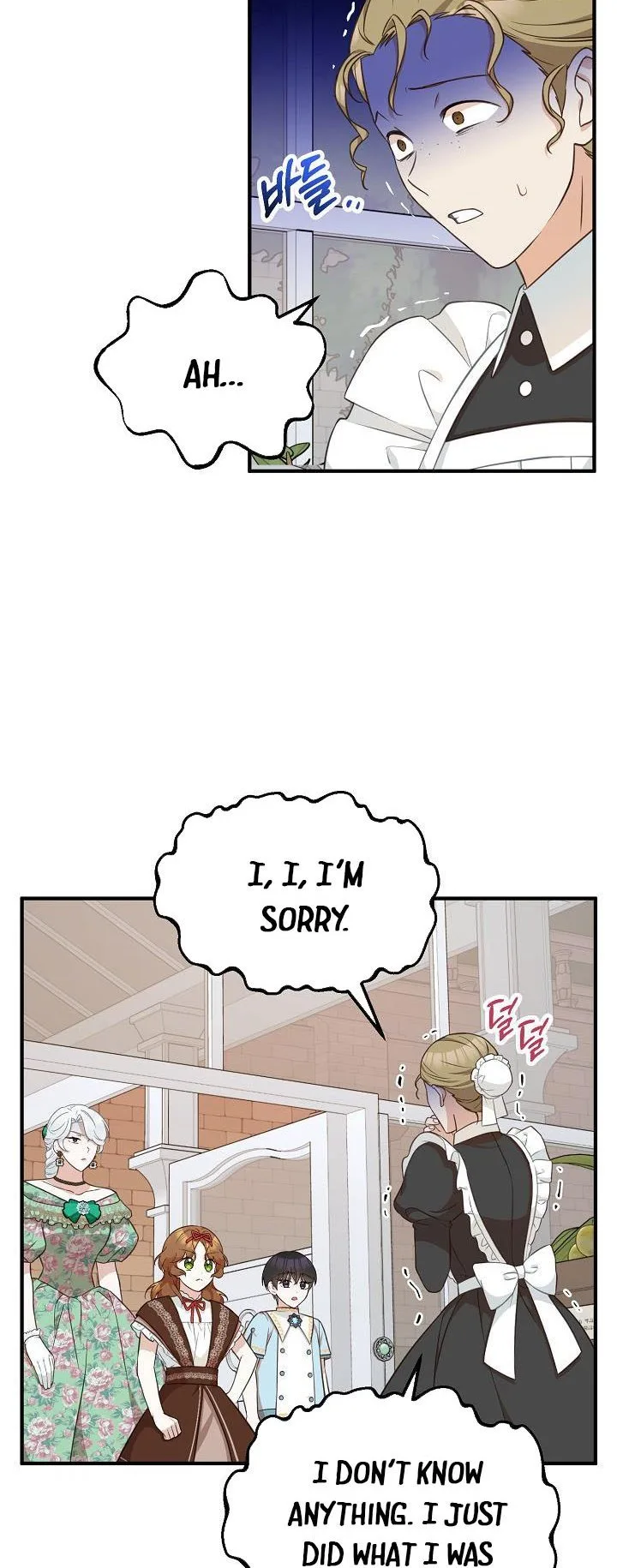 Doctor Resignation Chapter 20 page 9