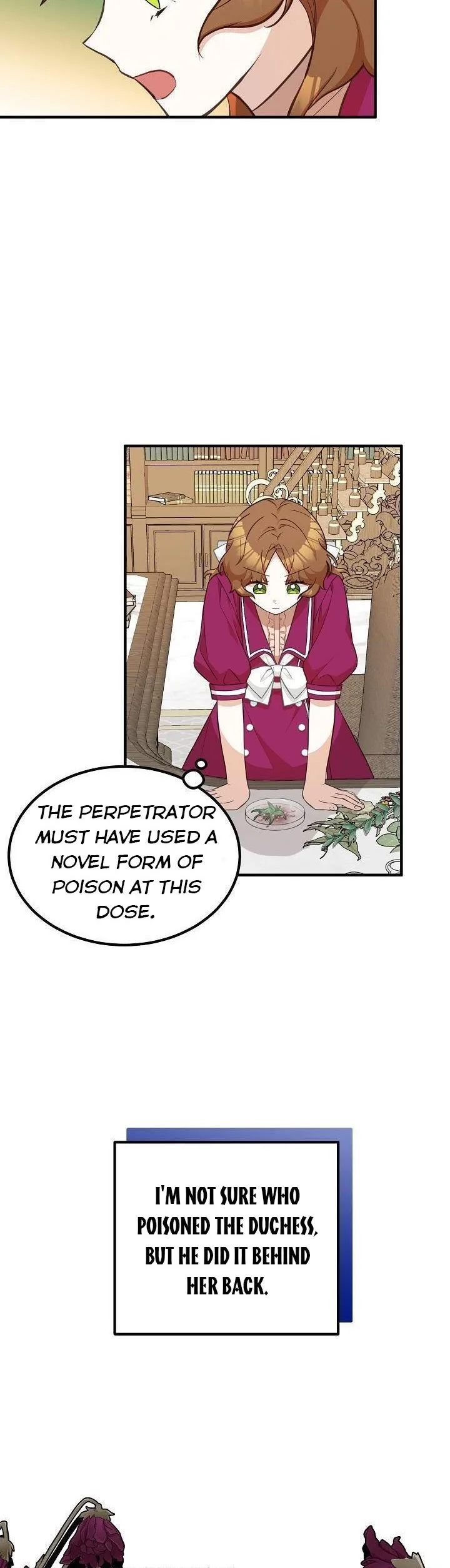 Doctor Resignation Chapter 17 page 7