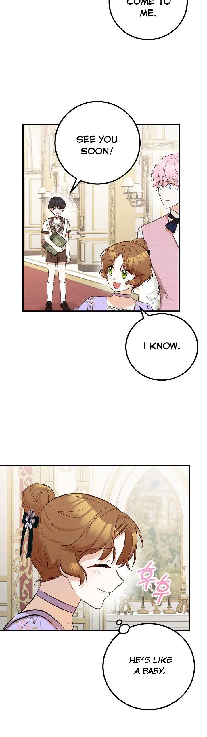 Doctor Resignation Chapter 22 page 22