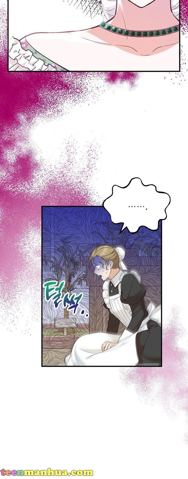 Doctor Resignation Chapter 20 page 13