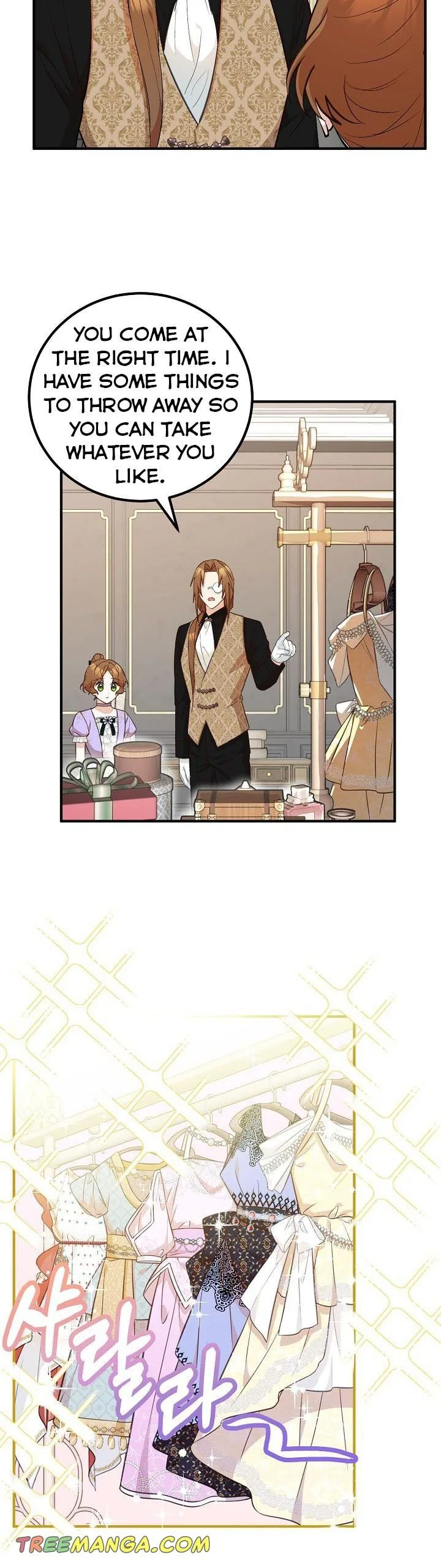 Doctor Resignation Chapter 22 page 24