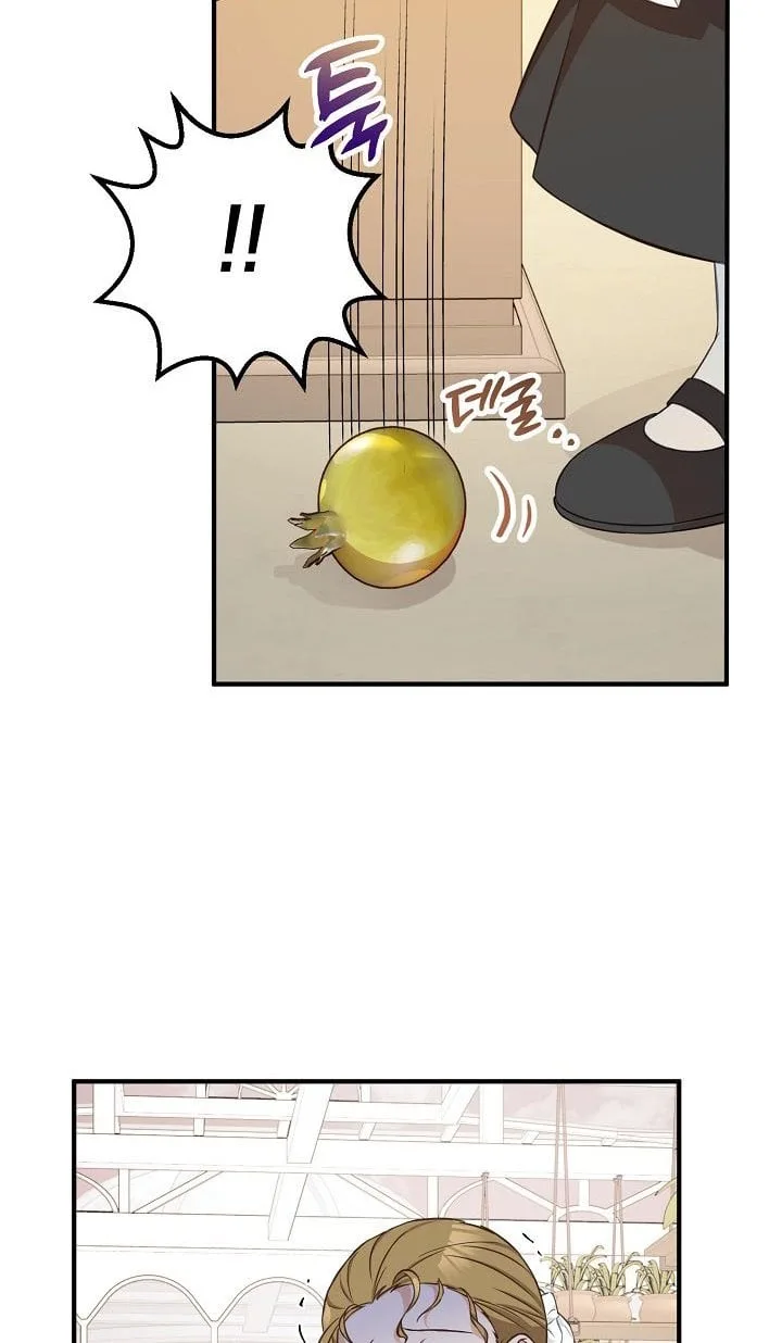 Doctor Resignation Chapter 19 page 29
