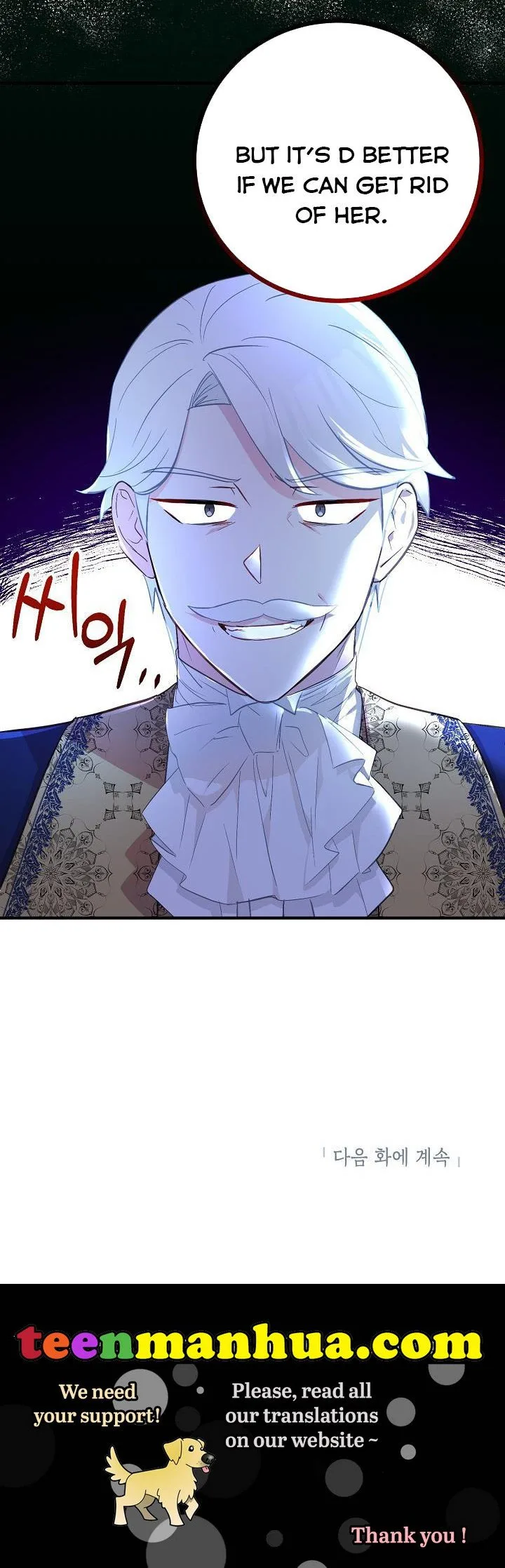 Doctor Resignation Chapter 20 page 37