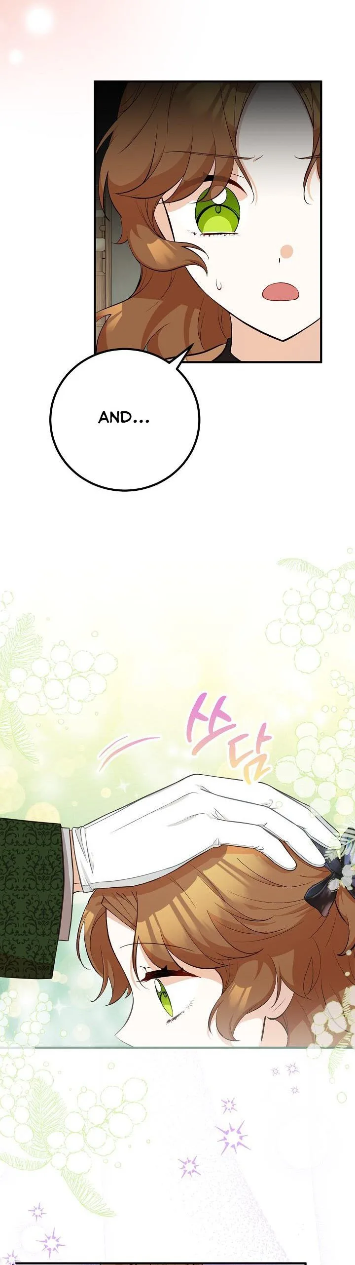 Doctor Resignation Chapter 22 page 36