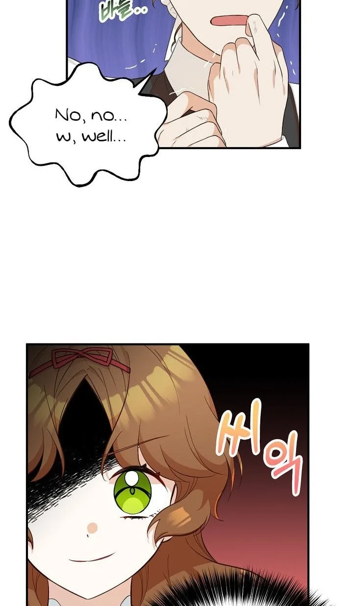 Doctor Resignation Chapter 19 page 32
