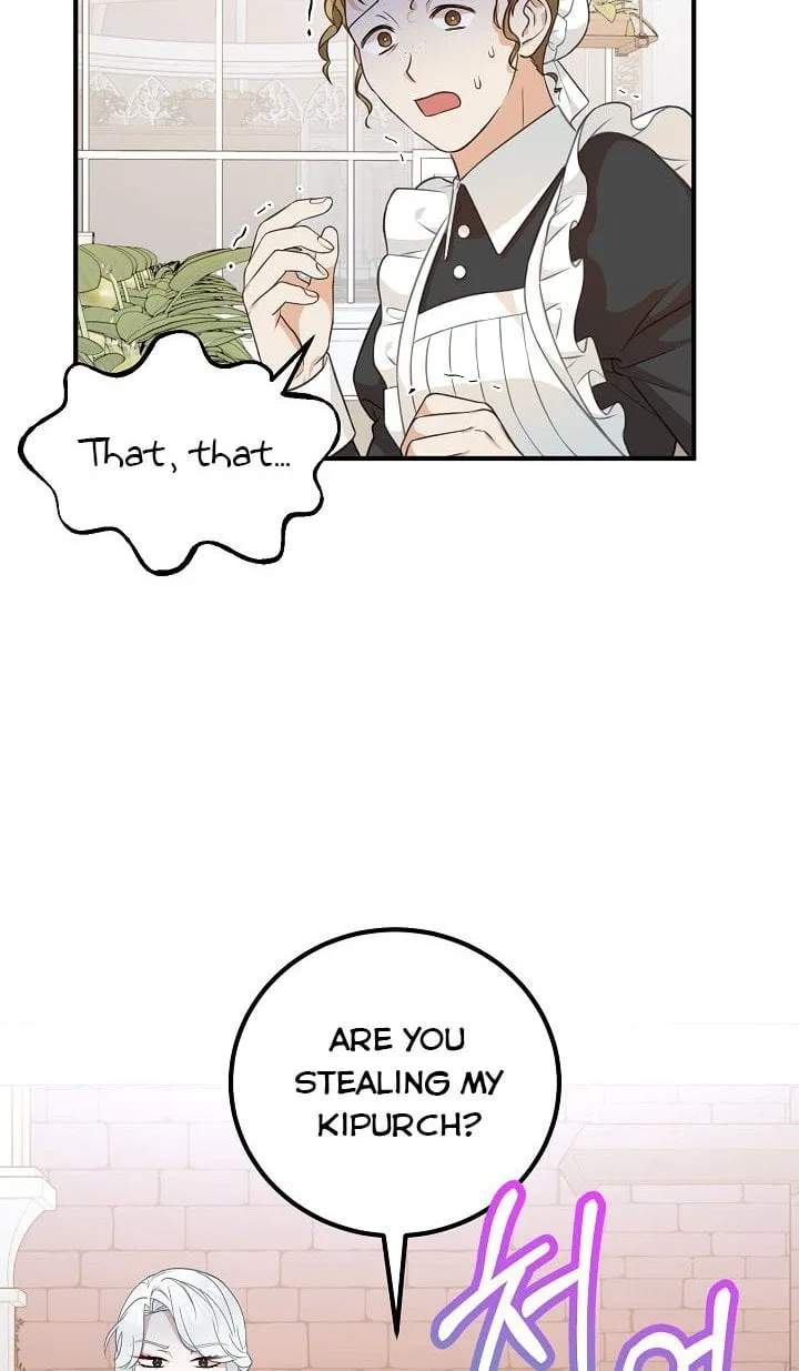 Doctor Resignation Chapter 19 page 30