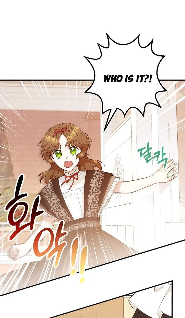 Doctor Resignation Chapter 19 page 28