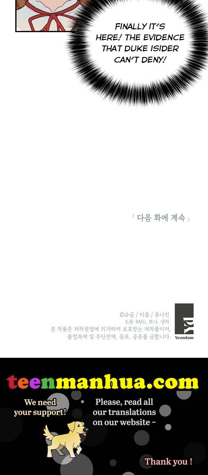 Doctor Resignation Chapter 19 page 33